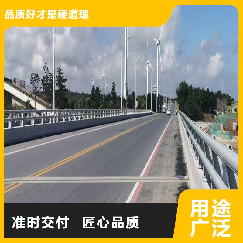 生产天桥护栏 匠心打造优质原料铝合金桥梁护栏