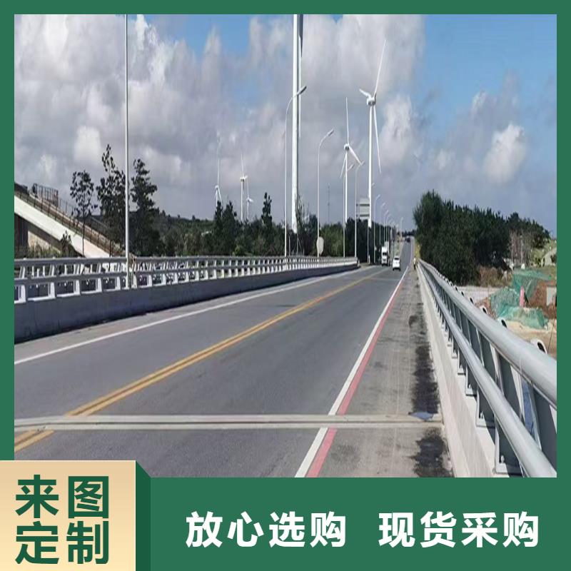 生产铝合金防撞护栏采购无忧实力见证铝合金栏杆