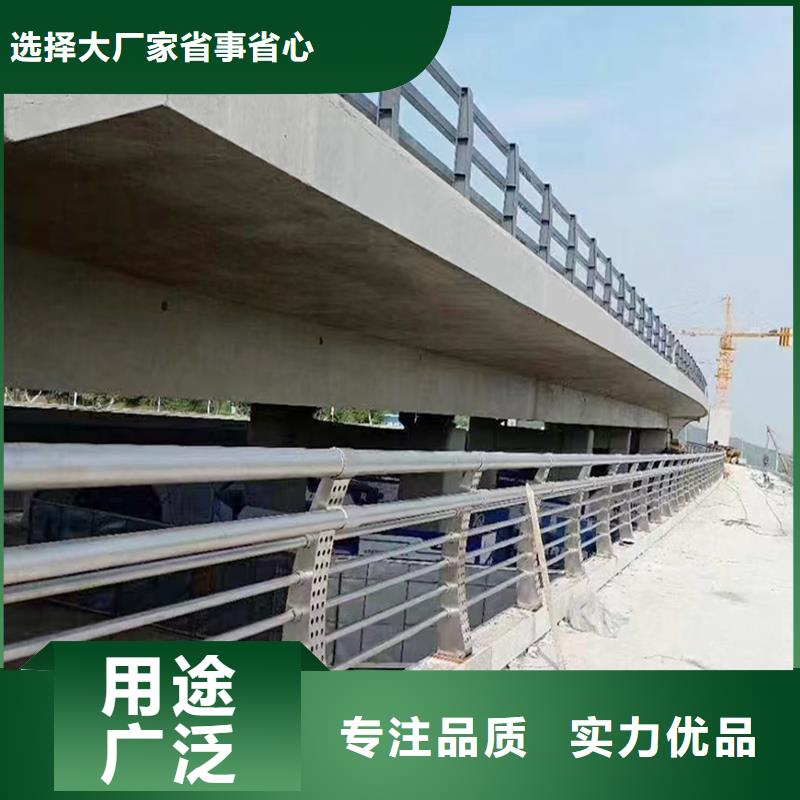 生产铝合金桥梁护栏敢与同行比交货准时铝合金防护栏