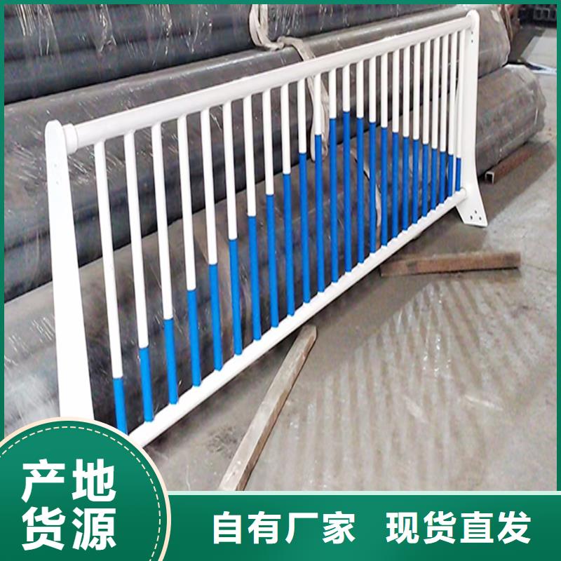生产天桥护栏 源头实体厂商品质过硬铝合金桥梁护栏