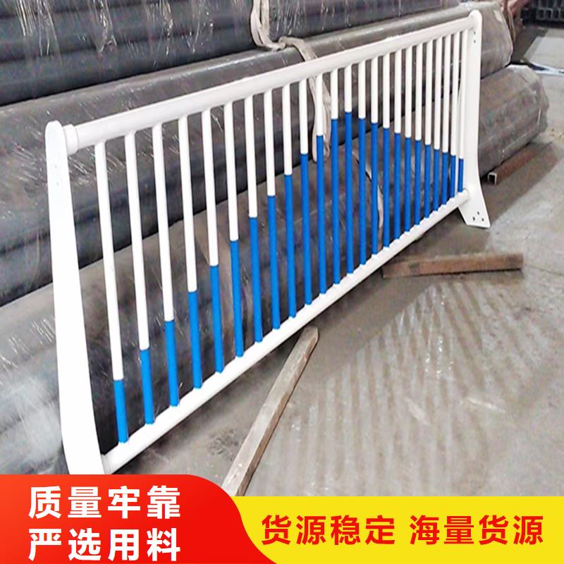生产铝合金防撞护栏实力厂家直销专业厂家铝合金桥梁护栏