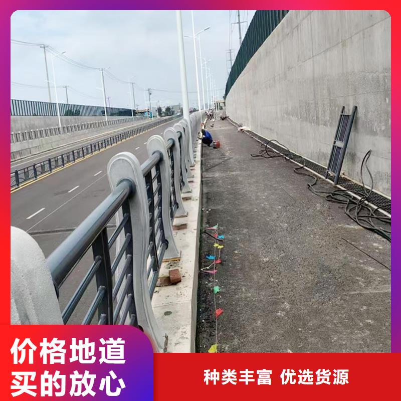 生产铝合金防撞护栏精品优选专业厂家铝合金栏杆