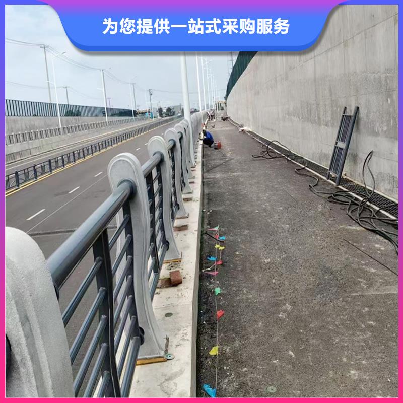生产铝合金河道护栏免费回电工厂直供铝合金楼梯护栏