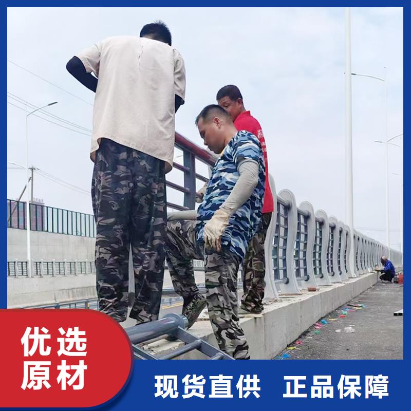 生产铝合金天桥护栏精品优选品质优选铝合金防撞护栏