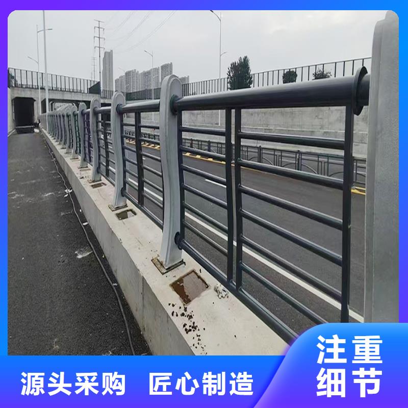 生产铝合金天桥护栏免费回电免费寄样铝合金防撞护栏
