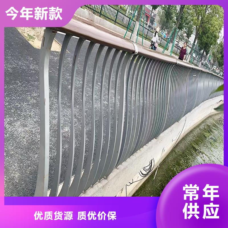 生产天桥栏杆当地厂家值得信赖货真价实铝合金防撞护栏