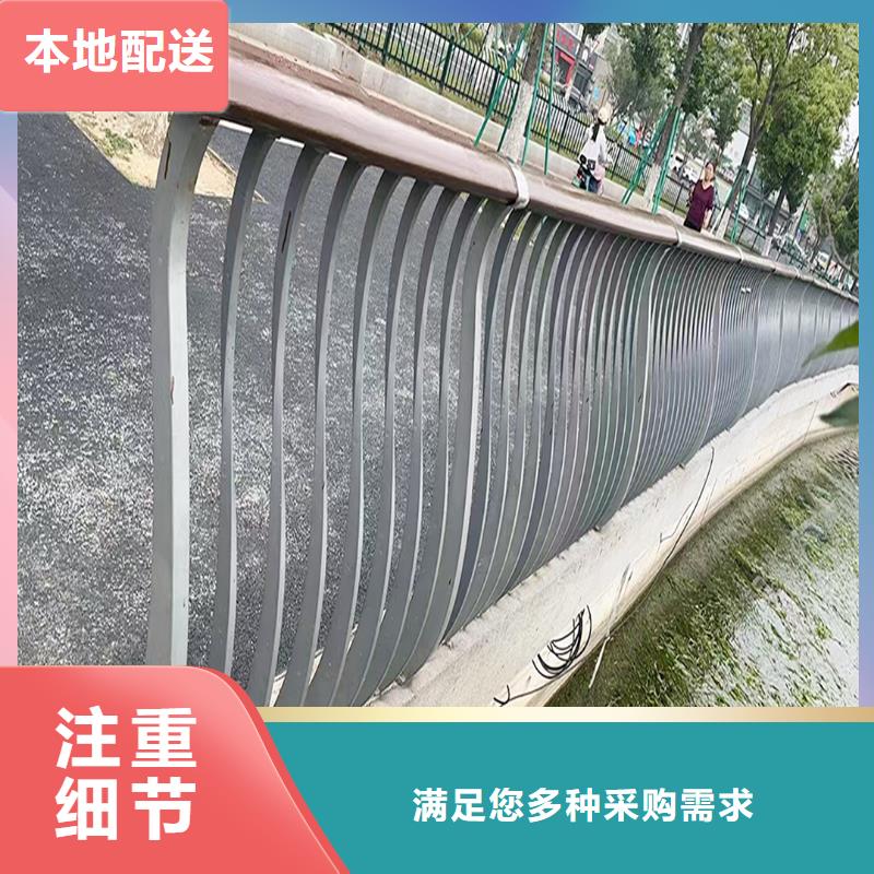 生产铝合金栏杆今日商家铝合金栏杆