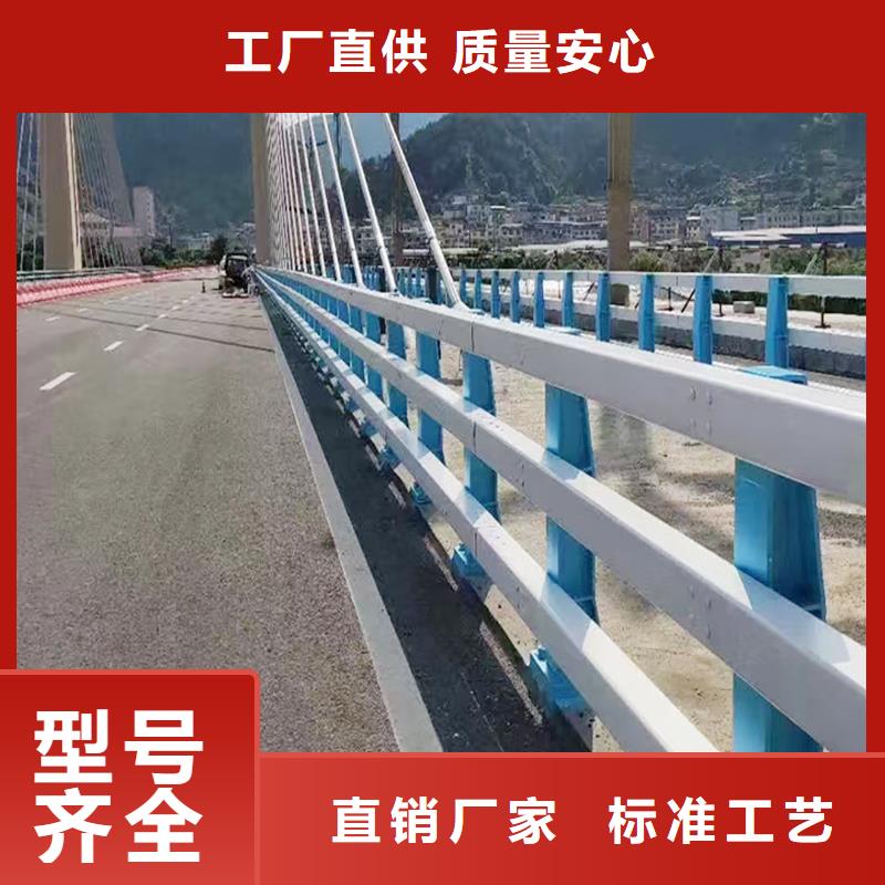 生产铝合金景观护栏厂家技术完善合理铝合金防撞护栏