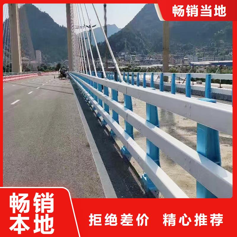 生产铝合金天桥护栏原料层层筛选实力见证铝合金天桥护栏