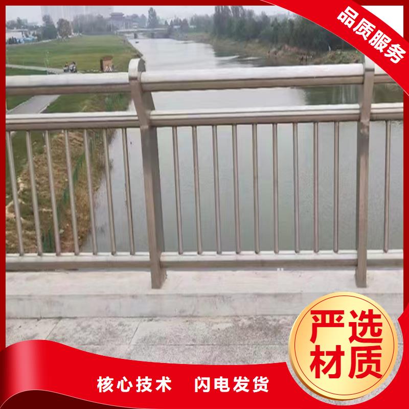 生产铝合金天桥护栏生产厂家源头工厂铝合金防护栏