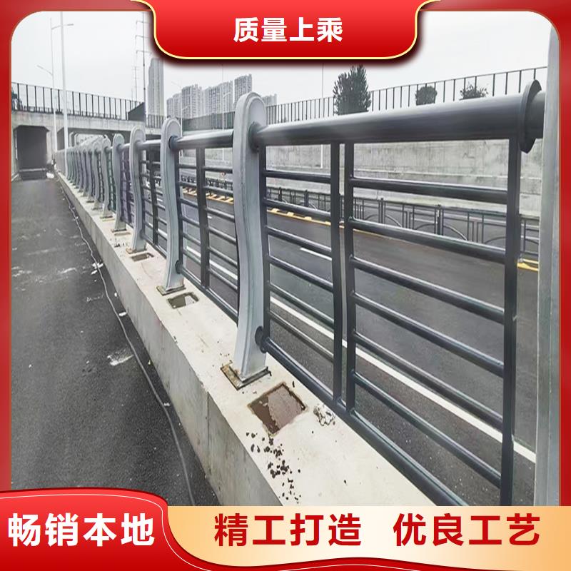 生产铝合金护栏 交货准时源头厂商铝合金防护栏