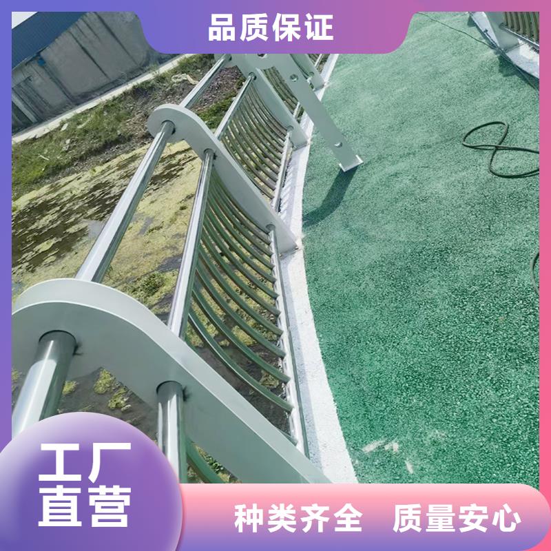 生产铝合金天桥护栏免费回电免费寄样铝合金防撞护栏