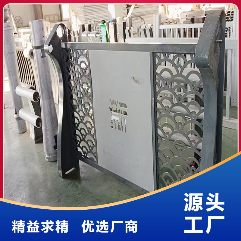 生产天桥护栏 源头实体厂商品质过硬铝合金桥梁护栏