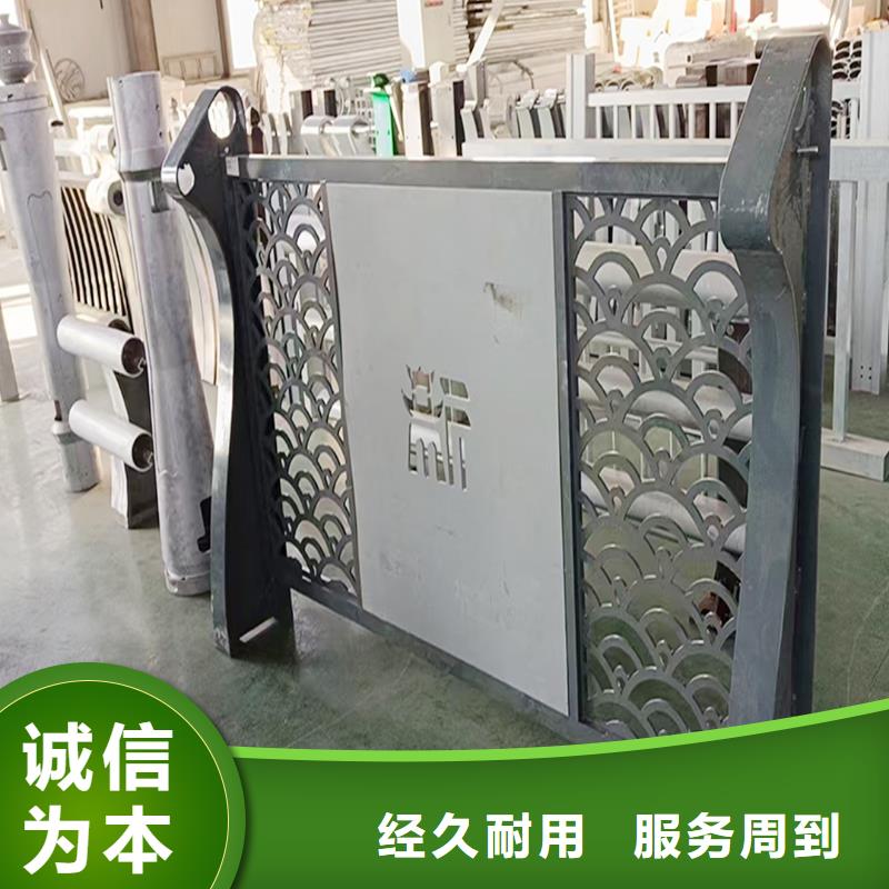 生产天桥栏杆实力优品设计合理铝合金楼梯护栏