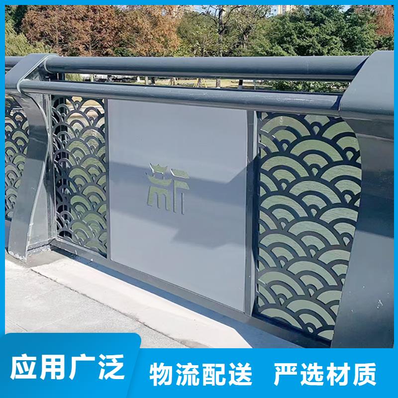 生产铝合金护栏 现货充足工厂直供铝合金防撞护栏