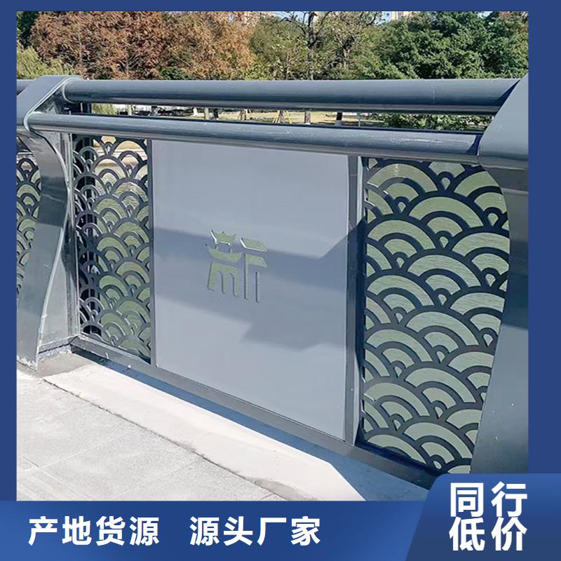 生产天桥栏杆当地厂家值得信赖专业品质铝合金防撞护栏