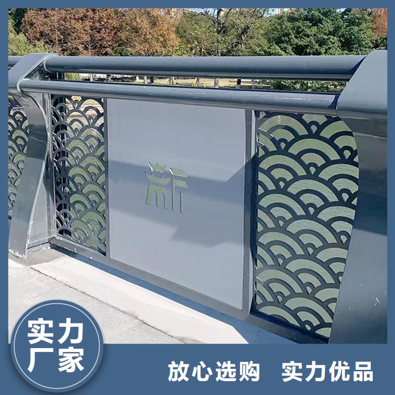 生产铝合金护栏 现货充足产地直供铝合金防护栏