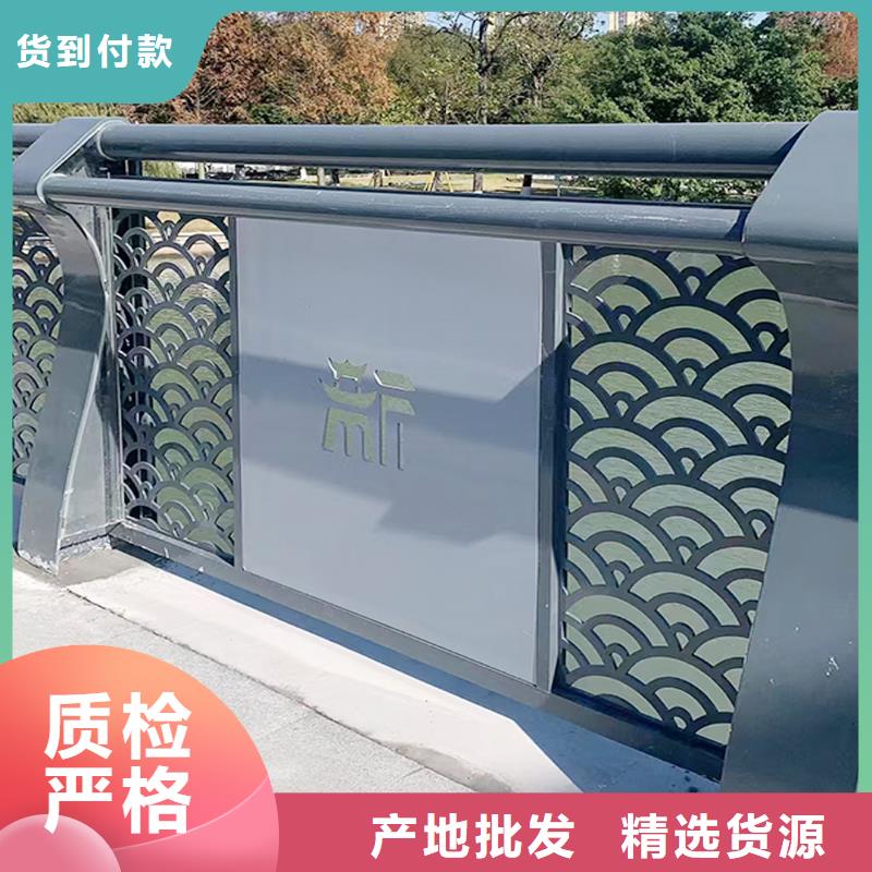 生产铝合金天桥护栏精品优选品质优选铝合金防撞护栏