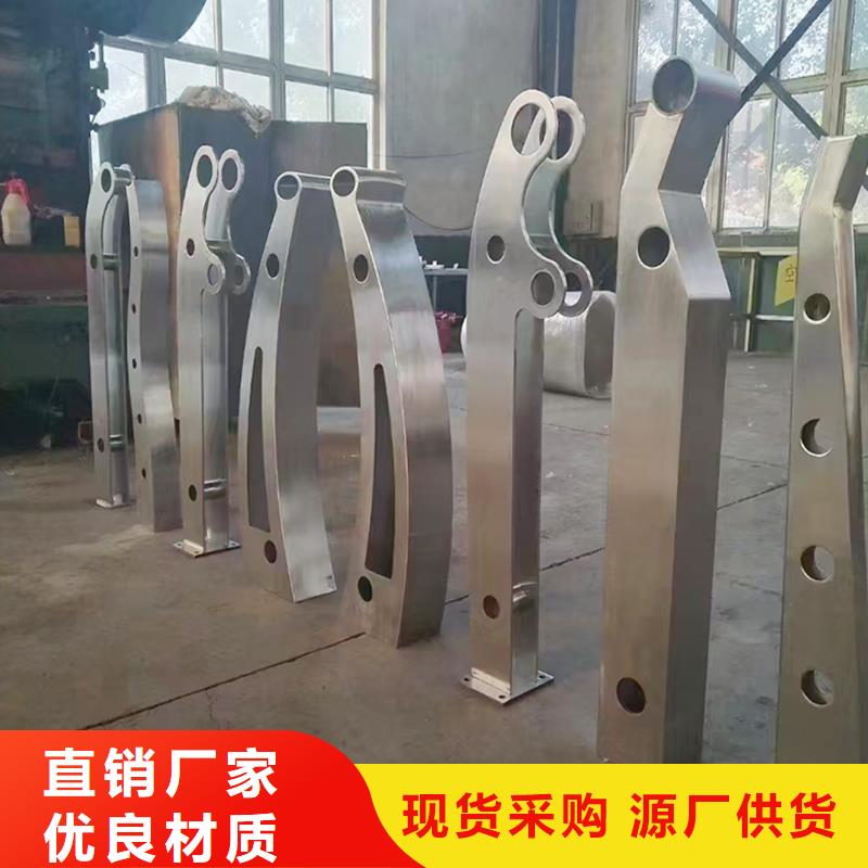 生产灯光栏杆品质做服务工厂直营铝合金楼梯护栏