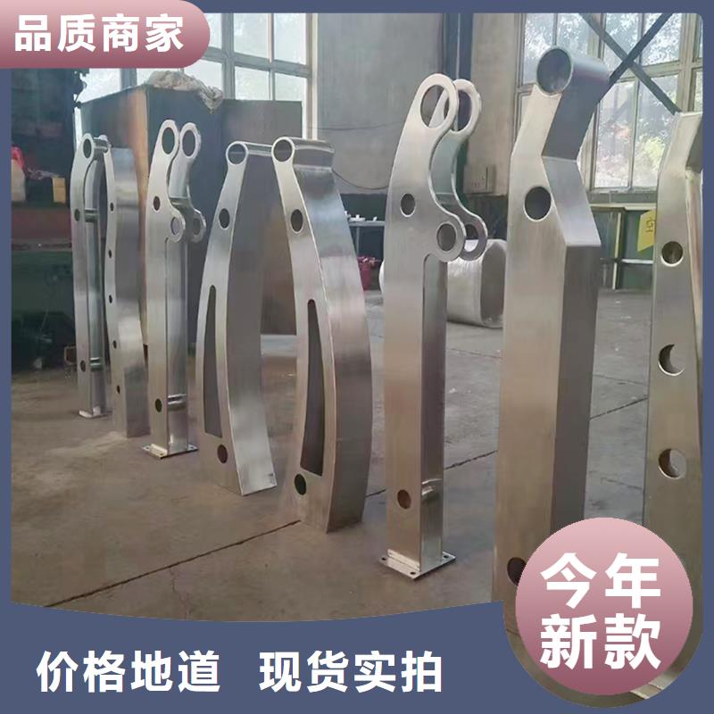 生产铝合金防撞护栏采购无忧实力见证铝合金栏杆