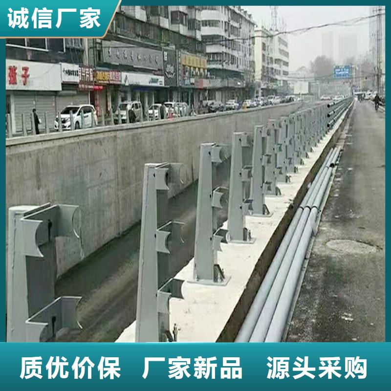 生产铝合金景观护栏厂家技术完善合理铝合金防撞护栏