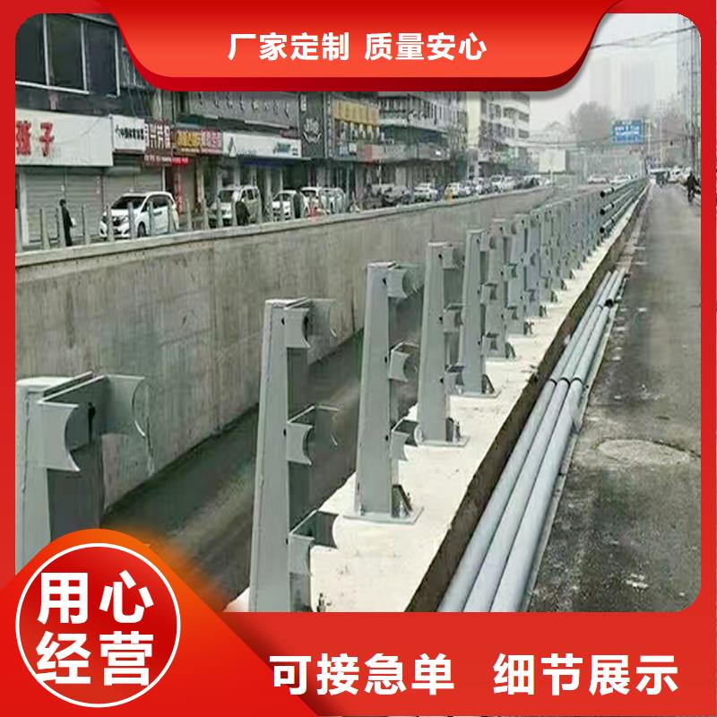 生产铝合金景观护栏厂家售后完善品质优选铝合金栏杆