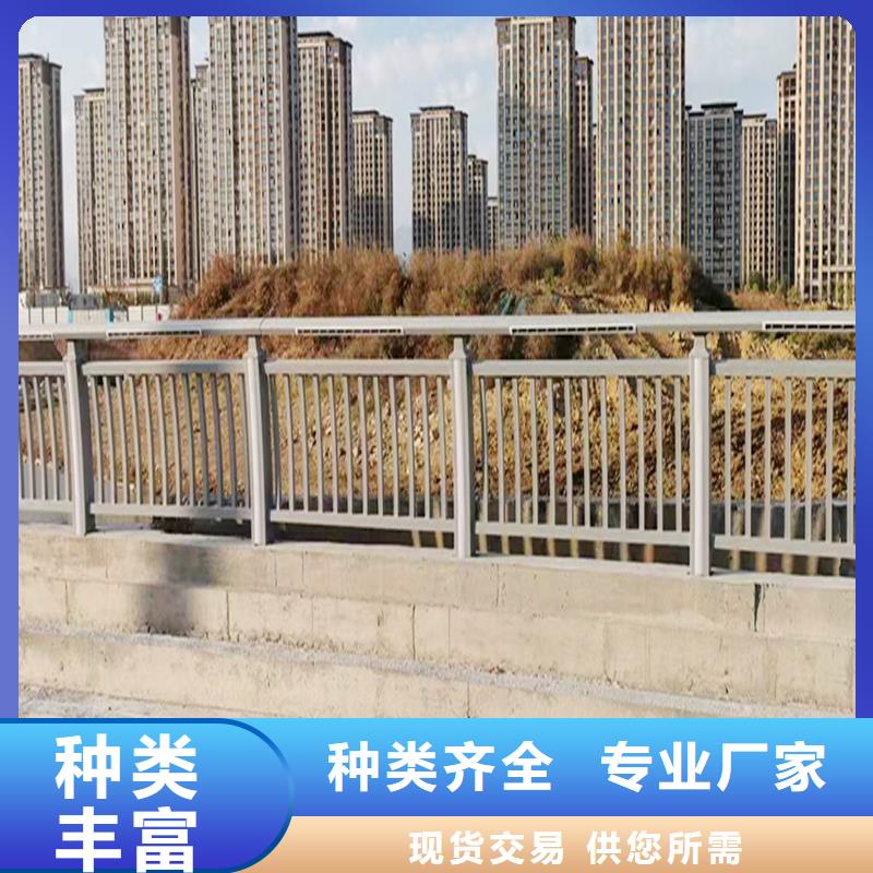 生产铝合金防撞护栏采购无忧实力见证铝合金栏杆