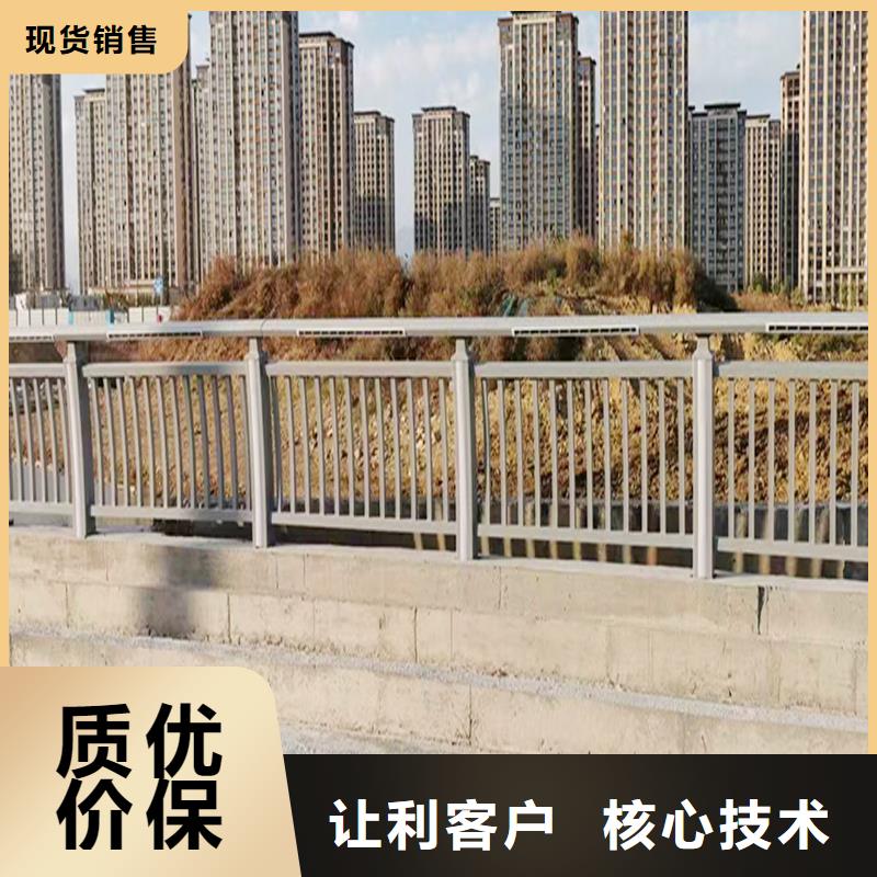 生产铝合金河道护栏海量现货精品选购铝合金防护栏