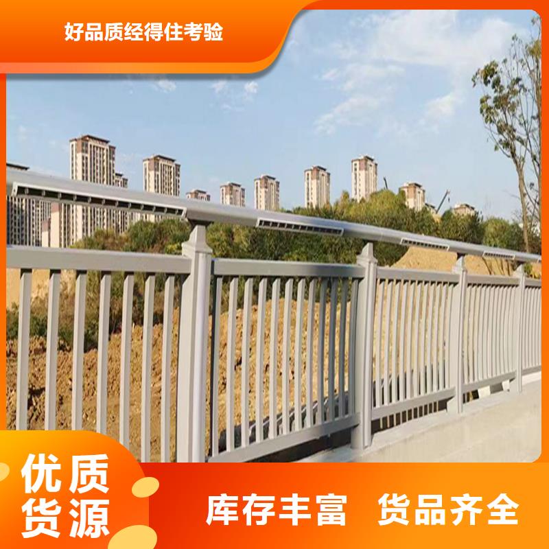 生产铝合金天桥护栏原料层层筛选实力见证铝合金天桥护栏