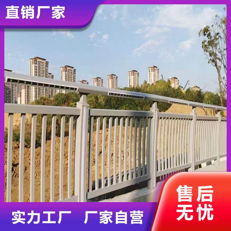 生产铝合金桥梁护栏敢与同行比交货准时铝合金防护栏
