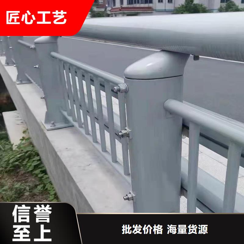 生产灯光护栏 敢与同行比服务服务至上铝合金栏杆