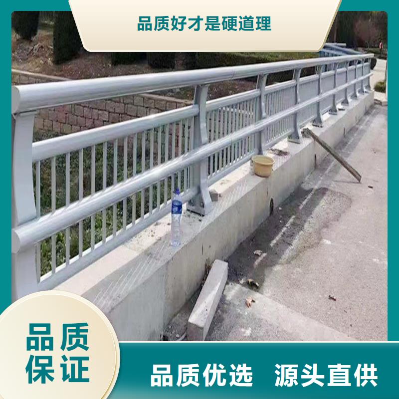 生产天桥护栏 匠心打造优质原料铝合金桥梁护栏