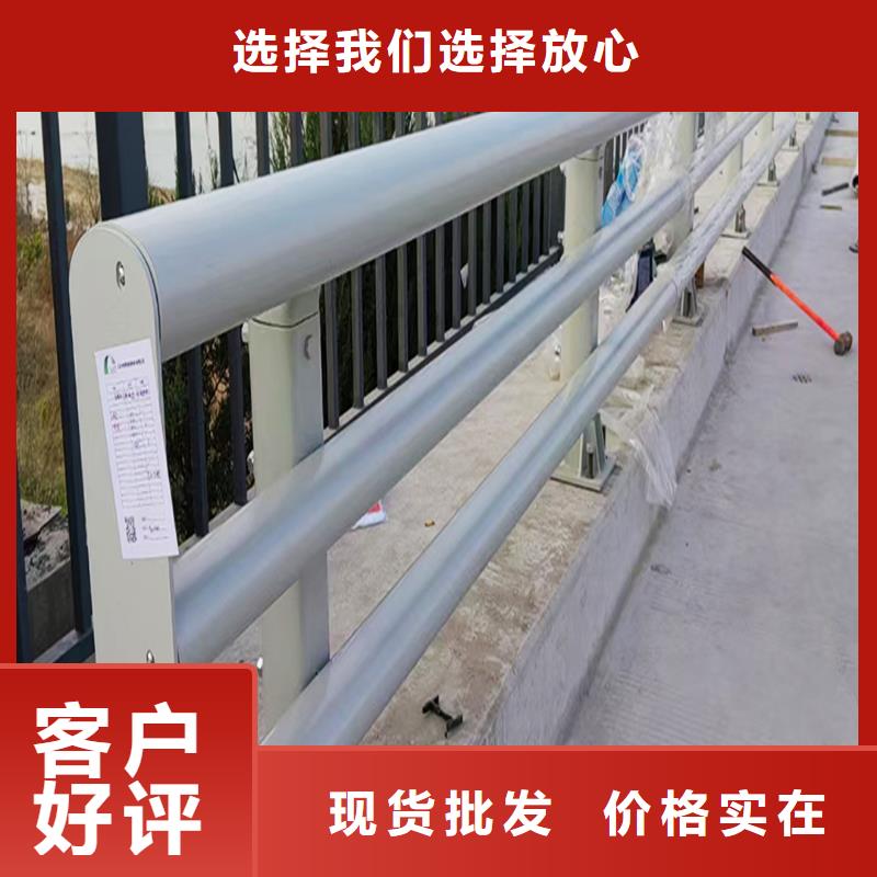 生产天桥栏杆来图量大从优质量上乘铝合金栏杆