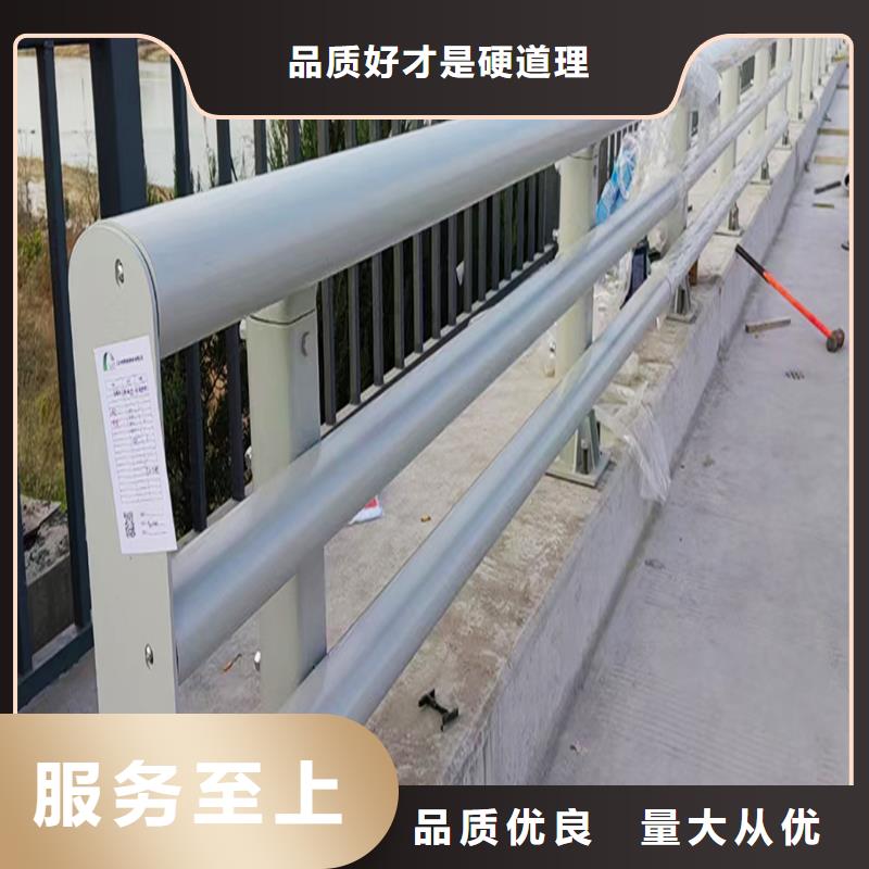 生产铝合金护栏 现货充足产地直供铝合金防护栏