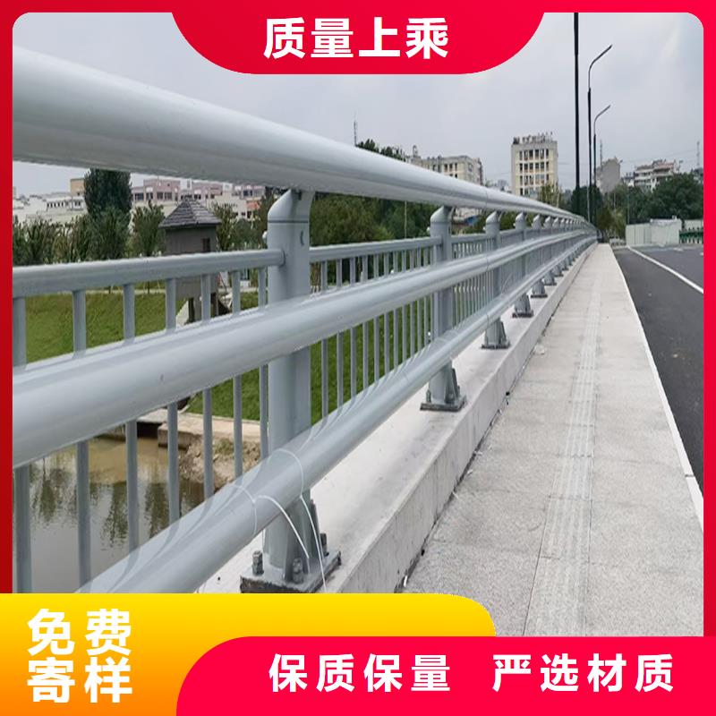 生产铝合金护栏 现货充足产地直供铝合金防护栏