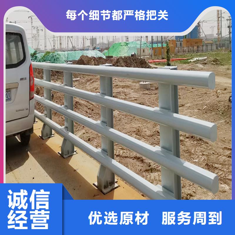 生产天桥栏杆当地厂家值得信赖货真价实铝合金防撞护栏
