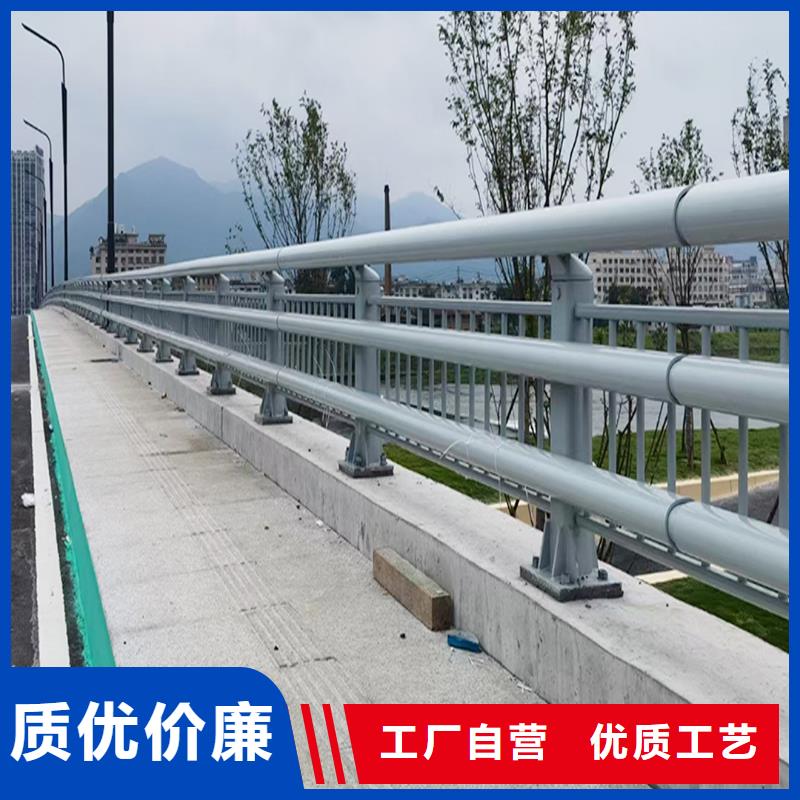 生产铝合金天桥护栏原料层层筛选实力见证铝合金天桥护栏
