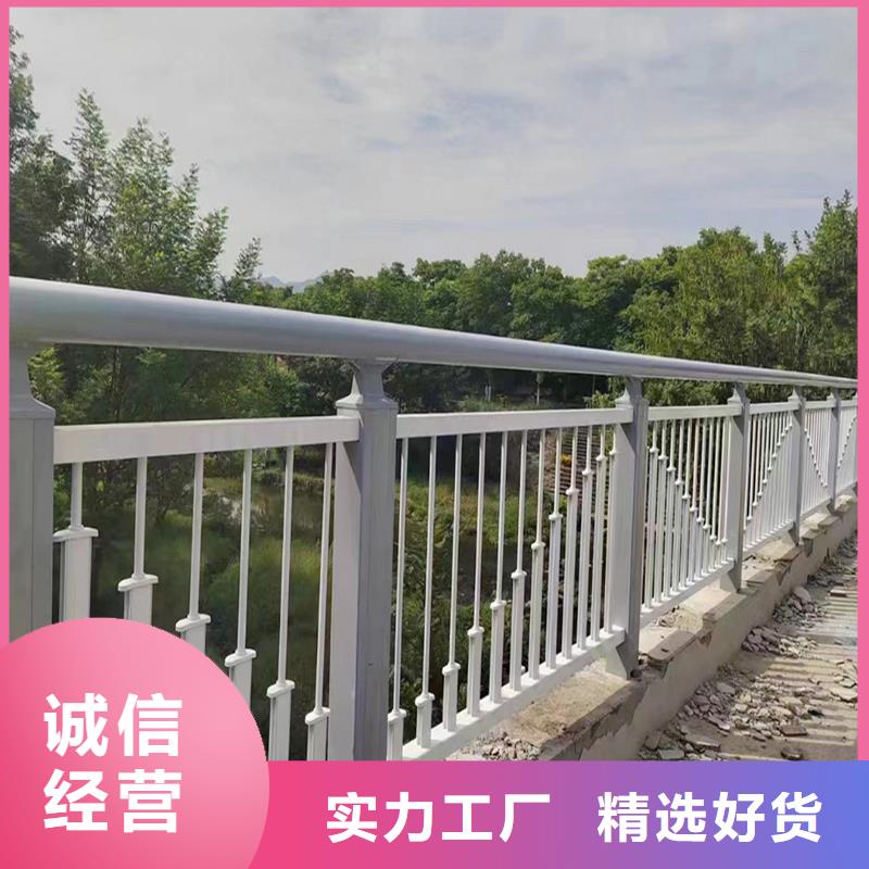 生产铝合金栏杆实力公司性能稳定铝合金栏杆