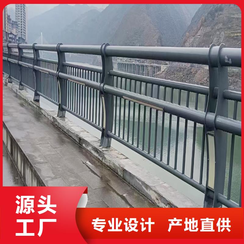 生产天桥栏杆实力大厂家物流配送铝合金栏杆