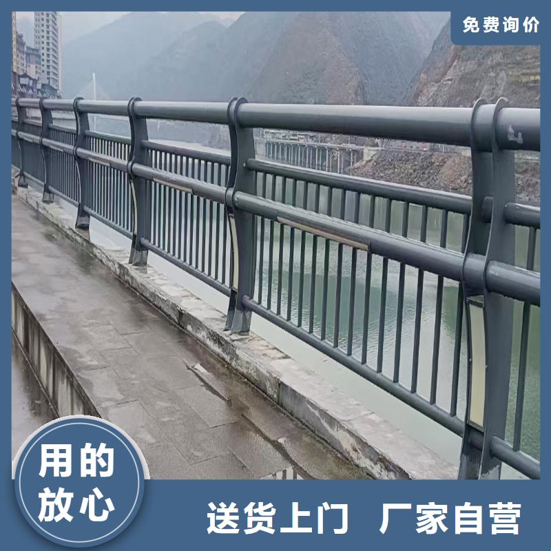 生产铝合金天桥护栏支持批发厂家直营铝合金天桥护栏