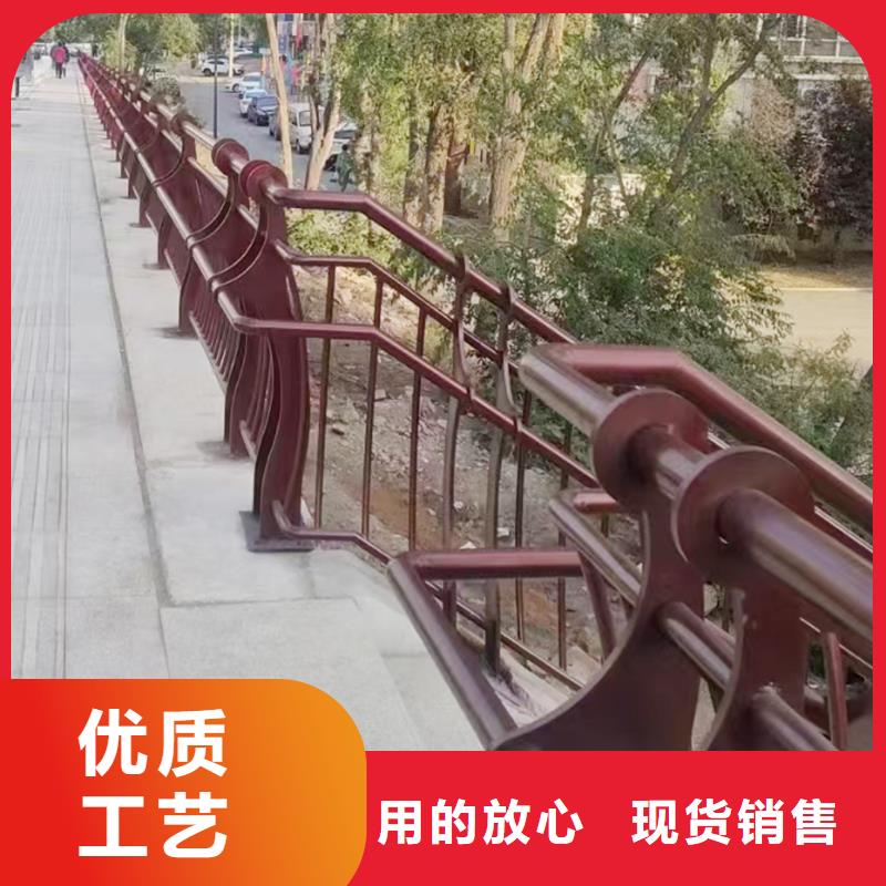 生产铝合金栏杆今日商家铝合金栏杆
