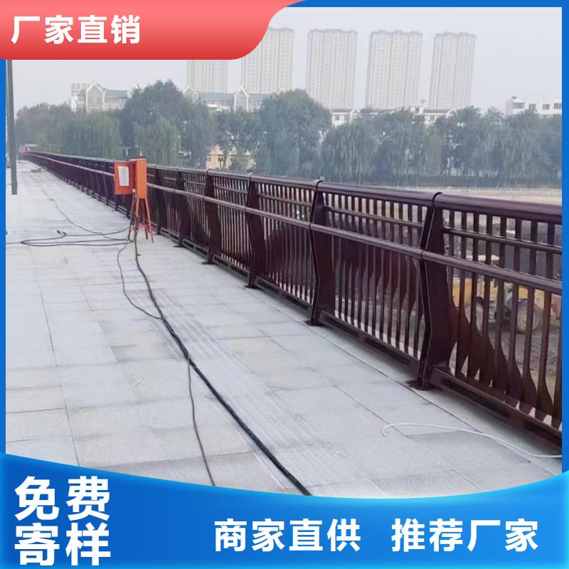 生产天桥栏杆实力大厂家物流配送铝合金栏杆