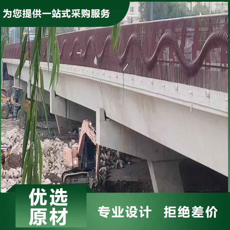 生产铝合金栏杆今日商家铝合金栏杆