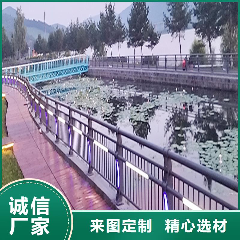 生产铝合金防撞护栏欢迎来电咨询现货充足铝合金防撞护栏