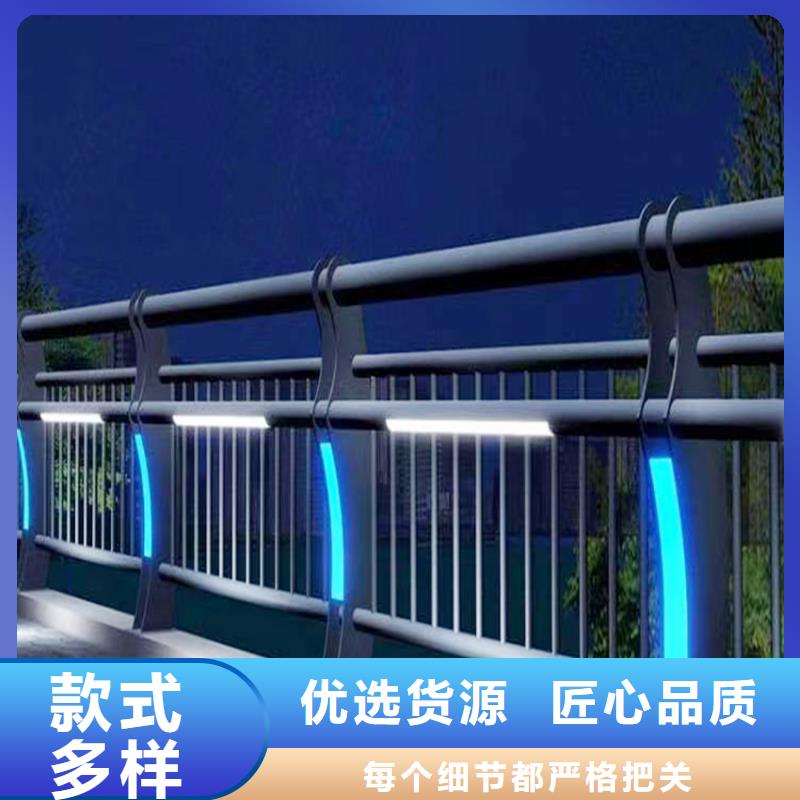 生产铝合金栏杆今日商家铝合金栏杆