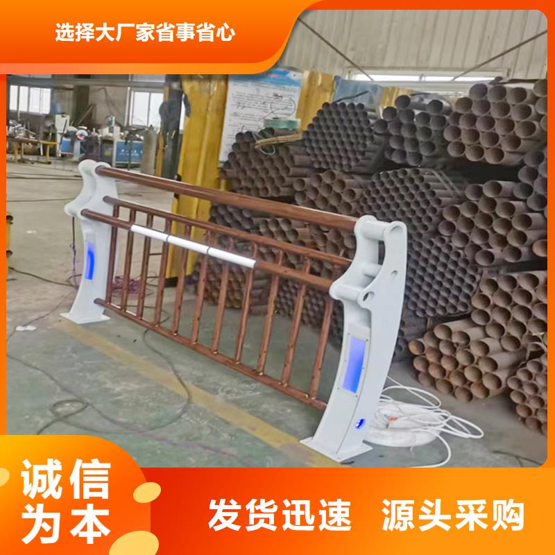 生产天桥栏杆实力优品设计合理铝合金楼梯护栏