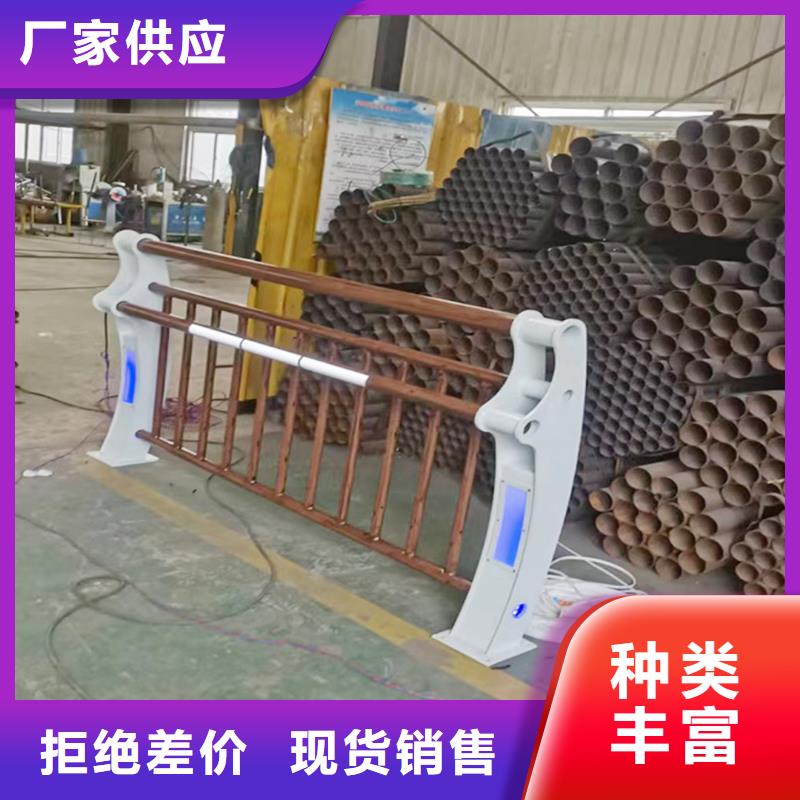 生产铝合金栏杆今日商家铝合金栏杆
