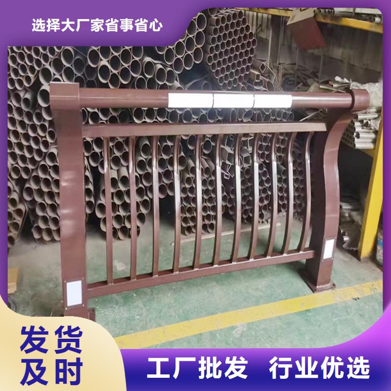 生产铝合金防撞护栏欢迎来电咨询现货充足铝合金防撞护栏