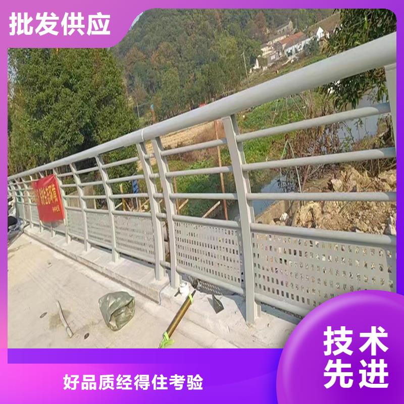 生产天桥栏杆当地厂家值得信赖货真价实铝合金防撞护栏