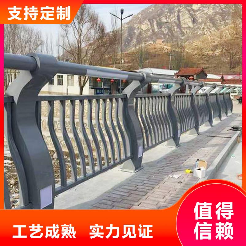 生产铝合金防撞护栏交货准时规格齐全铝合金栏杆